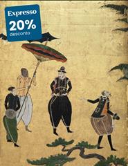 来源图片 — EXPOSIÇÕES | EXHIBITIONS 2026
