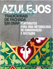 Azulejos Tradicionais de Fachada em Ovar