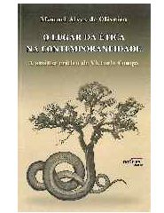 O Lugar da Ética na Contemporaneidade